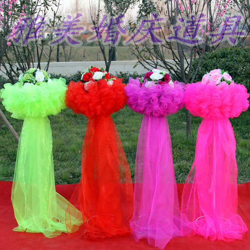 婚庆道具雪纱路引店庆节庆路引花不锈钢升降路引架子路引绢花雪纱