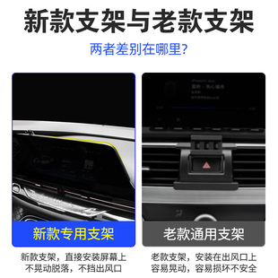 广汽埃安S魅580/Yplus/V/LX炫专用车载手机支架屏幕中控汽车用品