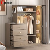 卧室斗柜衣帽架一体床边床头挂衣架床尾收纳柜开放式 衣柜定制A39