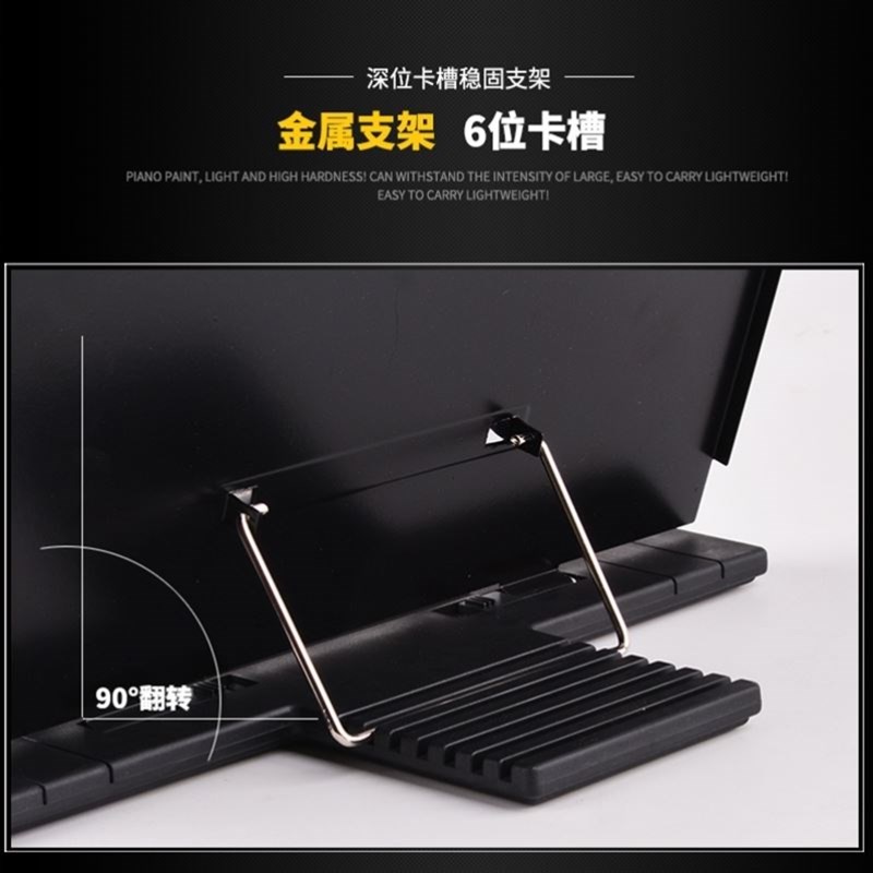 三角钢琴上的小书架电子钢琴放看音谱架板桌面通用夹放乐谱的架子