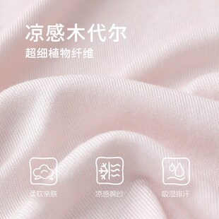 2024小黑托昵女童吊带背心夏季薄款一字肩女孩打底衫儿童T恤外穿