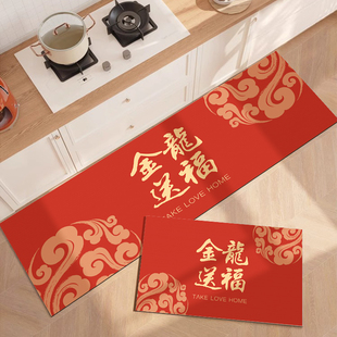 龙年厨房地垫l形防滑防油矽藻泥吸水吸油脚垫子专用免洗可擦地毯