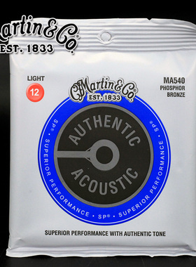 Martin马丁 新款MSP4100民谣吉他弦 MA540木吉他12-54琴弦 三套装