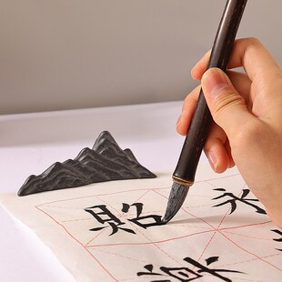 祥雲/大明笔庄/兼毫/楷书/行书/花鸟写意/初学/考前生/高考生/