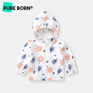 【全棉透气网眼】博睿恩男女宝宝皮肤衣夏款婴幼儿连帽薄款外套