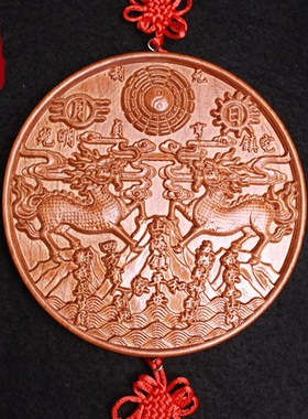 桃木山海镇八卦镜挂件麒麟客厅家用摆件室内室外大门房屋化解木质