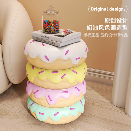 MSKA创意边几客厅落地摆件收纳大型电视柜牀头沙发旁边家居装饰品