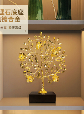 发财树轻奢酒柜高档摆件客厅玄关电视柜办公室招财乔迁家居装饰品