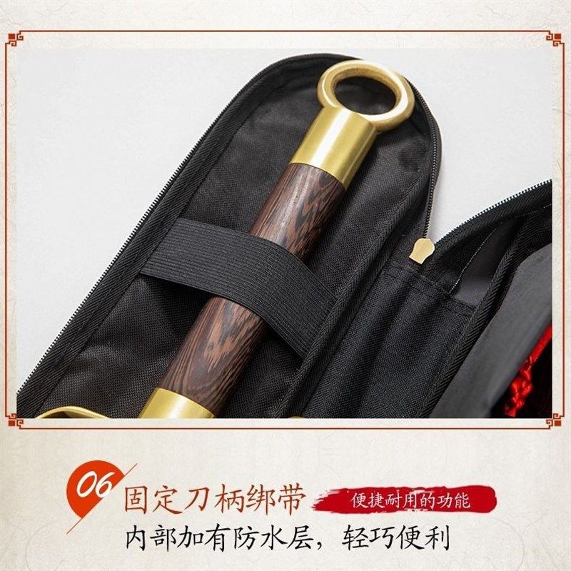 沈广隆 剑袋 刀剑袋多功能双层加厚太极剑袋剑套包帆布刀袋刀剑包