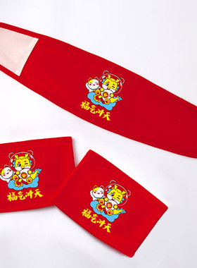 红色龙年新生儿肚围护脐带0-3月婴儿纯棉防着凉宝宝护肚神器6全棉