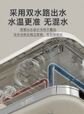 grossag冰块制冰机家用小型饮水一体机即热式饮水机全自动直饮机