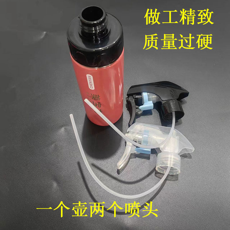 美德隆美发理髲店专用耐高温喷水壶专业铝制100度喷雾均匀,个人护理/保健/按摩器材,美发/烫发/染发器（梳）,淘宝优惠券,粉丝福利购,淘宝优惠卷