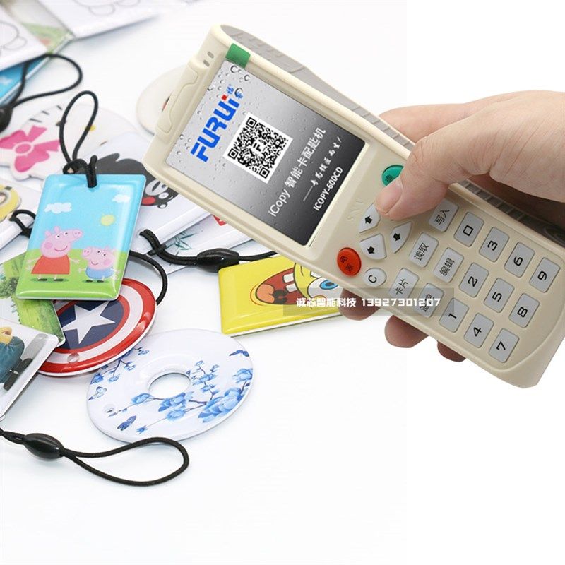 ICID加密 门禁卡 电梯卡单元门卡标准卡 复制卡 楼宇对讲 机刷 器