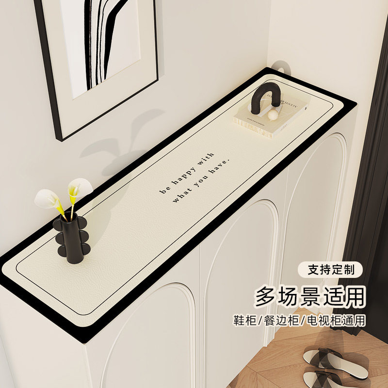 餐边柜垫玄关鞋柜台面垫子免洗桌布防水防油桌垫茶几电视柜保护垫,居家布艺,桌布,淘宝优惠券,粉丝福利购,淘宝优惠卷