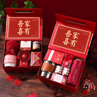 伴手礼女伴娘送姐妹团实用吾家有喜礼盒礼物中式婚礼宾客回礼结婚