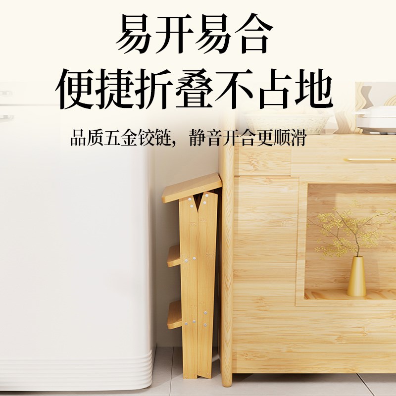 实木梯凳家用梯子折叠凳子厨房高板凳登高三步梯多功能收银台椅子