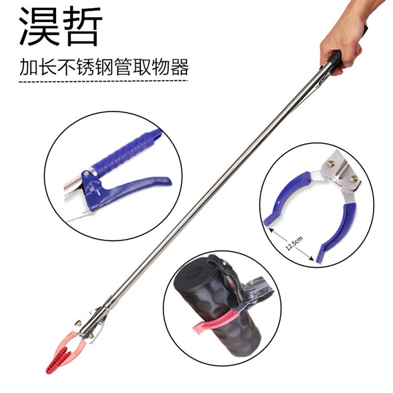 捡垃圾夹子拾物器不锈钢耐用环卫工人拾垃圾夹子儿童取物长柄加长图片