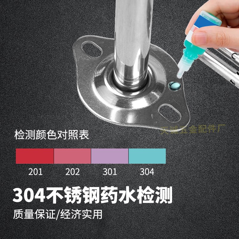 304不锈钢吊座吊杆悬挂晾衣架吊通阳台晾衣杆配件加厚法兰顶装