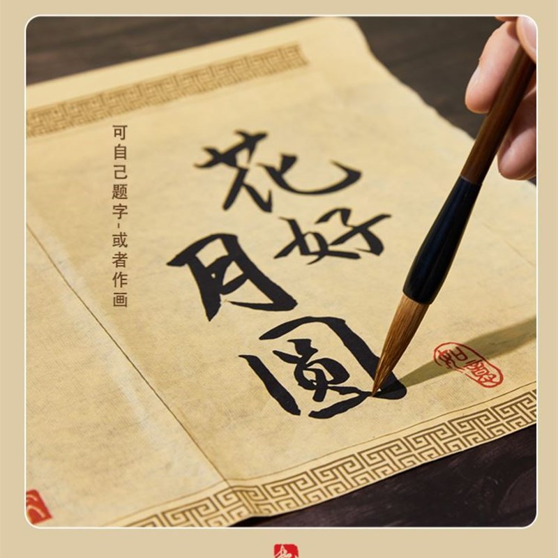 美术班书法灯笼新年花灯儿童diy手工材料包发光手提宣纸古风宫灯