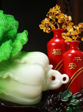 百财平安玉白菜摆件招财聚宝盆客厅玄关酒柜装饰品乔迁新居礼物