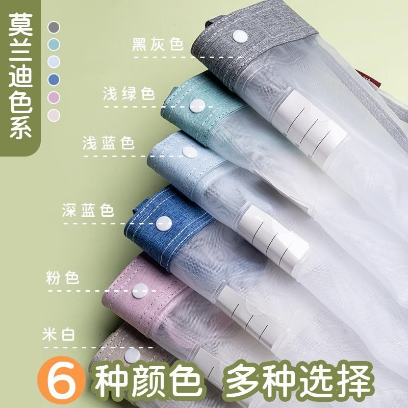 新品尼龙网手提立体科目袋学科科目分类文件袋大容量收纳袋学生用,文具电教/文化用品/商务用品,文件袋/资料袋/试卷收纳袋,淘宝优惠券,粉丝福利购,淘宝优惠卷