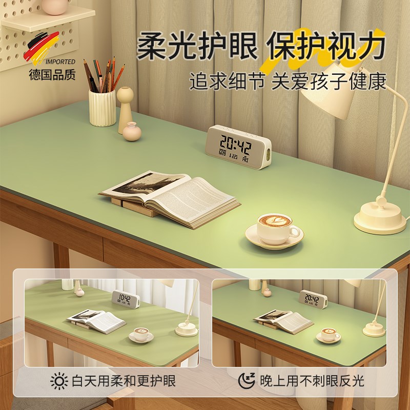 【环保无味】学生书桌垫子儿童学习专用写字桌布办公桌台面保护垫图片