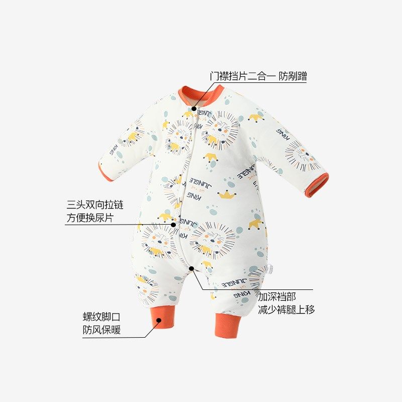 婴儿睡袋秋冬夹棉宝宝加厚防踢被新生儿连体多功能长袖拉链式睡衣,婴童用品,睡袋/防踢被,淘宝优惠券,粉丝福利购,淘宝优惠卷