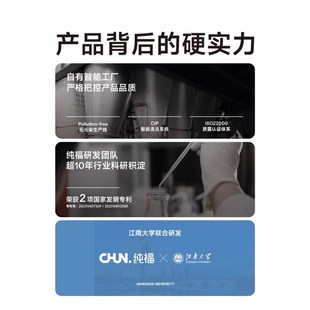 纯福狗粮小型犬成犬通用型全价全期酶解营养鸡肉幼犬比熊柯基泰迪