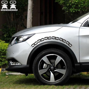 轮眉划痕贴个性 饰贴花H347 外观格子锁链反光防水车身汽车贴纸装
