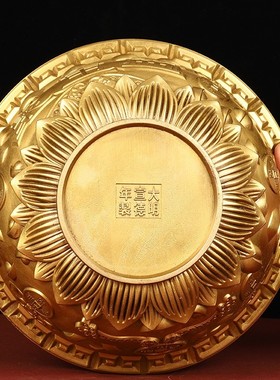 聚宝盆纯铜实心摆件沈万三元宝客厅财位家居店铺铜器碗装饰大小号