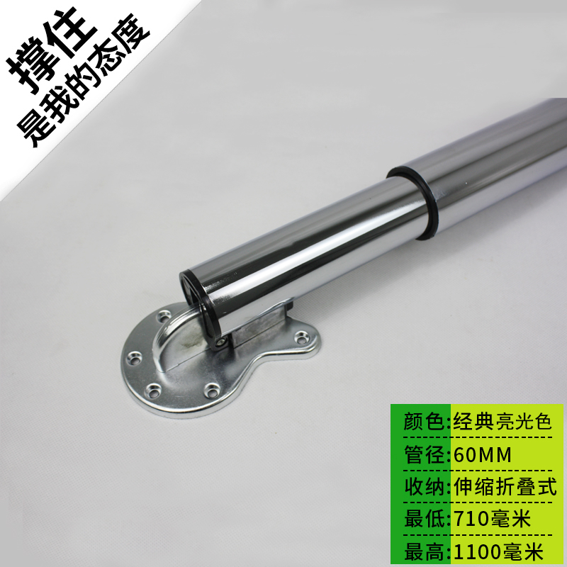 折叠桌腿支架可伸缩不锈钢可调节吧台支撑柱升降脚办公桌腿定制长