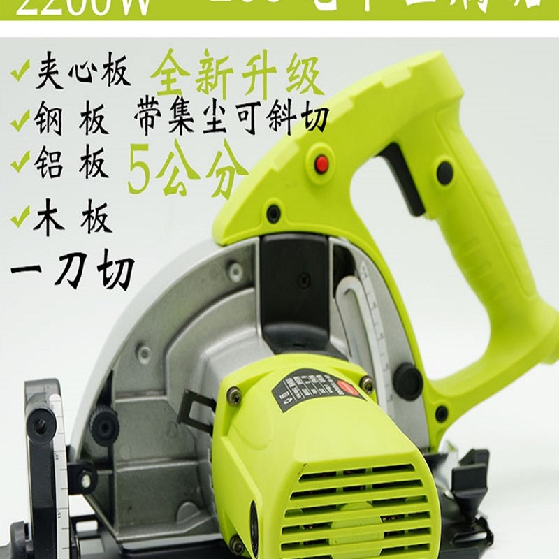 鸽牌款G4-185金属锯一刀切彩钢板净化板夹芯板多功能切割机岩棉