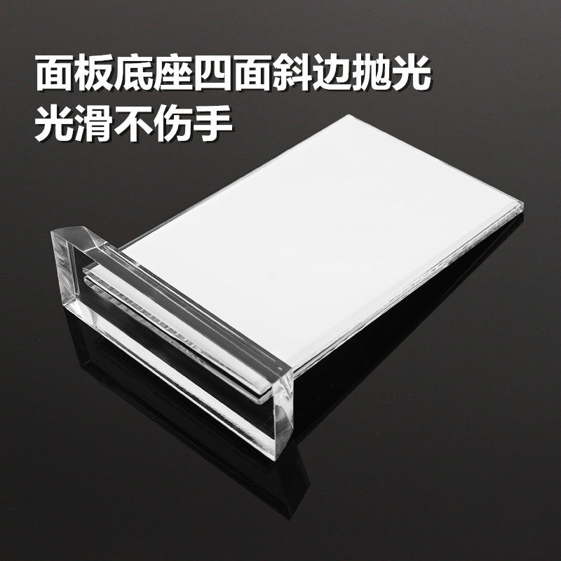 亚克力台卡双面T型水晶桌牌桌面展示牌透明桌签办公会议牌A5工位