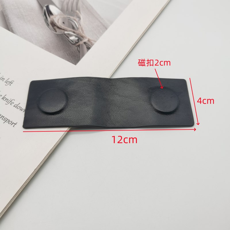 皮革长方形方形暗扣强力磁铁纽扣羽绒服对扣大衣外套门襟吸铁扣子