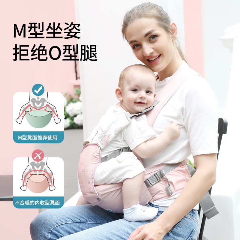 婴儿背带轻便四季多功能前抱式腰凳宝宝外出坐凳抱娃神器加宽舒适