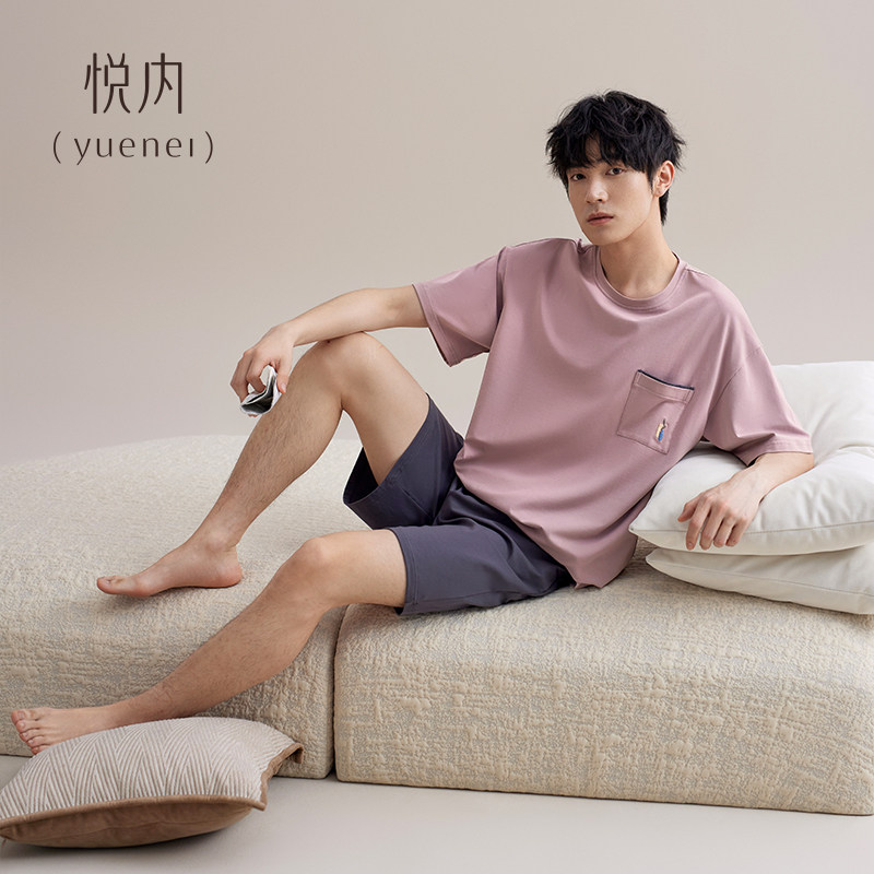 睡衣男士夏季纯棉短袖短裤家居服男款夏天夏款加大码圆领套头休闲,女士内衣/男士内衣/家居服,睡衣/家居服套装,淘宝优惠券,粉丝福利购,淘宝优惠卷