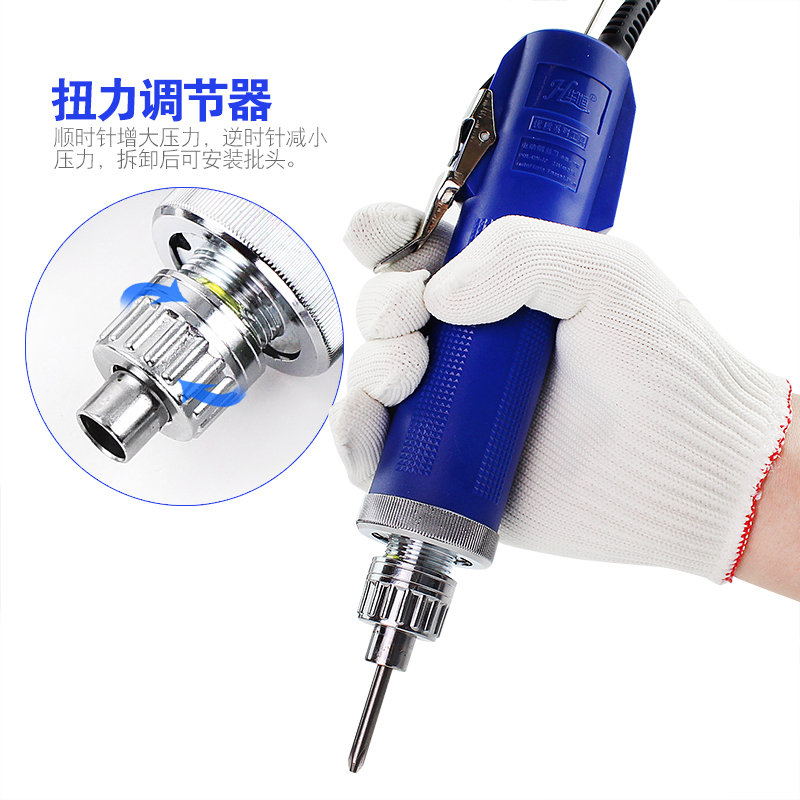 华恒精工型3C/6C电动螺丝刀P0L-DN-4C电动起子电批改锥电动螺丝批