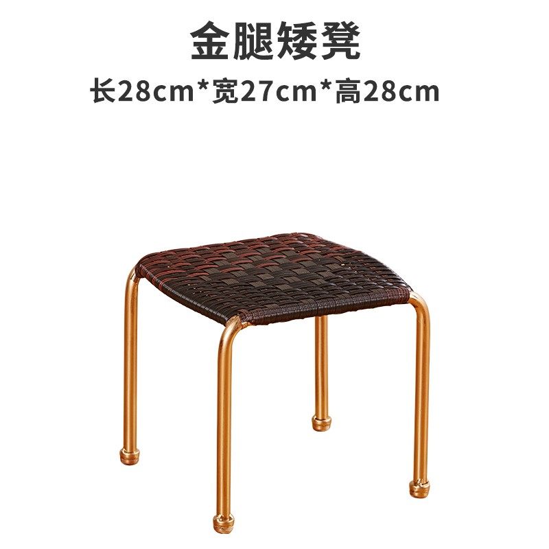 藤编凳子塑料时尚餐桌凳子藤矮凳儿童凳家用成人凳阳台凳换鞋凳