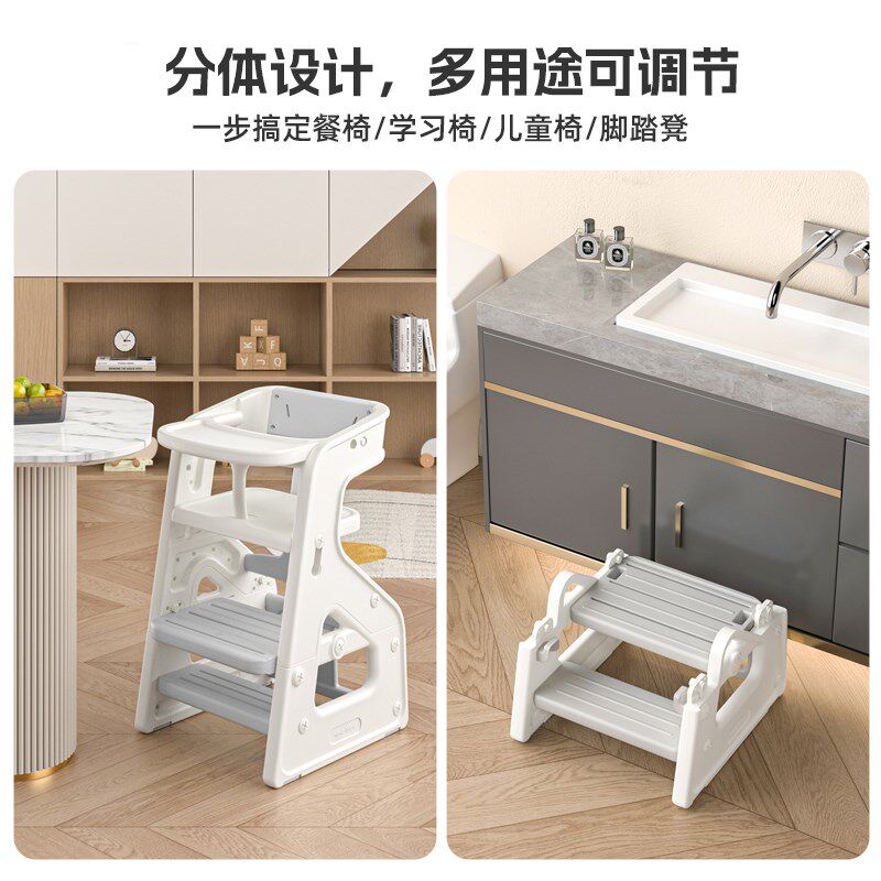 儿童餐椅家用吃饭餐桌椅宝宝成长椅婴儿座椅学坐椅多功能学习椅子