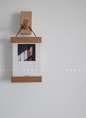 日式实木照片夹 画夹挂画相片夹 明信片夹装饰画日历木夹子