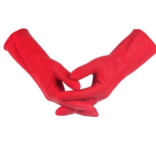 包邮同乐珍爱洗衣洗碗手套家务耐用手套橡胶乳胶女男胶皮手套