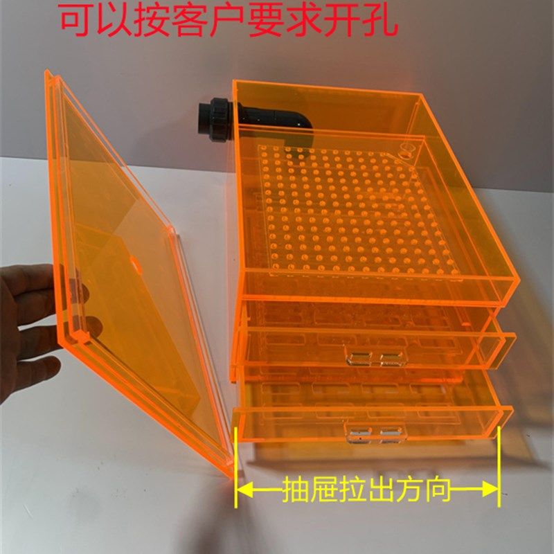 静音沉淀翻水仓亚克力抽屉雨淋干湿分离盒龙缸鱼缸底滤过滤滴流盒,宠物/宠物食品及用品,桌面缸,淘宝优惠券,粉丝福利购,淘宝优惠卷