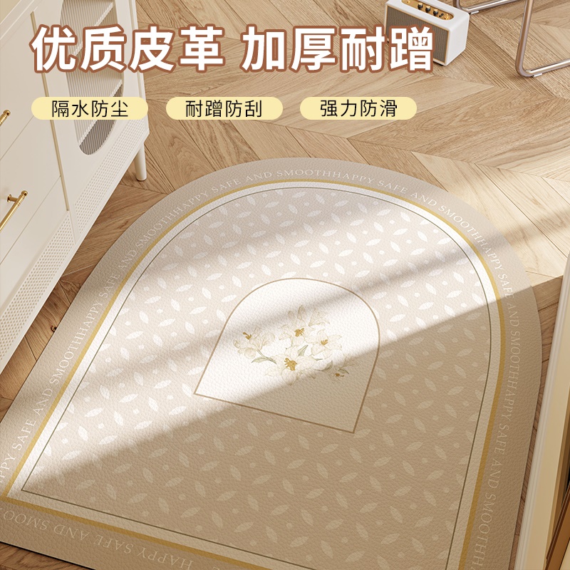 小清新入户门垫进门脚垫门口地垫玄关皮革地垫可擦免洗可裁剪地毯