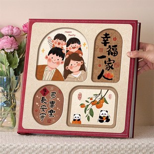 家庭大容量影集相册本宝宝记录34567寸照片收纳儿童成长纪念册