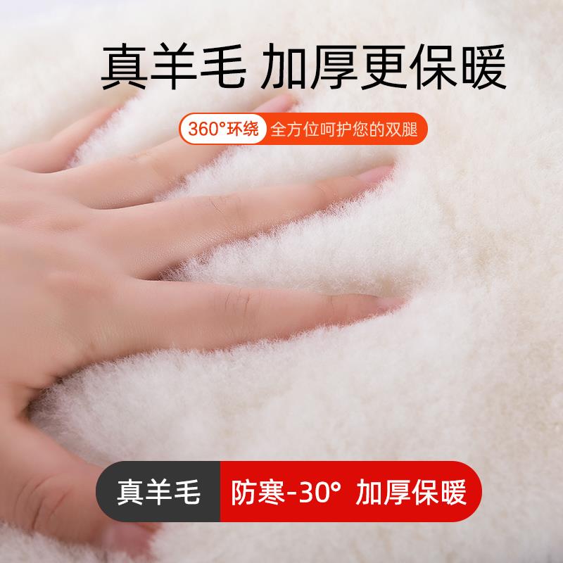 冬季羊毛护腰带保暖男女士腰部防寒中老年人专用睡觉暖胃护胃神器