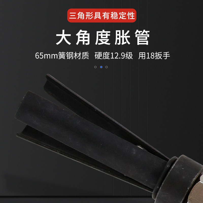小泥鳅不锈钢细丝三片可重复使用膨胀螺丝胀栓胀管水钻机打孔固定图片