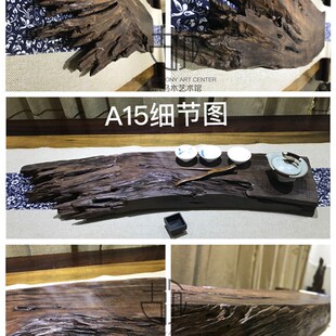 干泡茶盘茶台茶托茶海功夫茶具千年阴沉木乌木实木干泡茶板杯托板