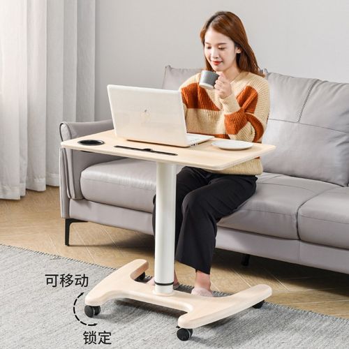 气动自动升降桌站立式工作台沙发床边移动办公桌电脑桌书桌学习桌