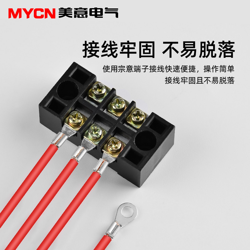 冷压接线端子OT2.5-6 4 8 10 16线鼻子铜鼻子线耳圆形o型接头压接