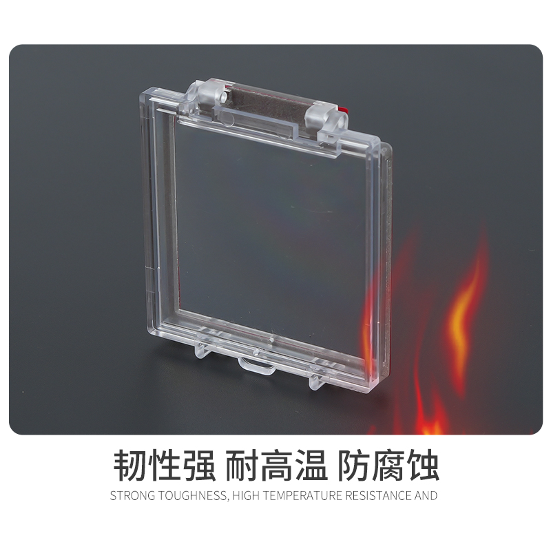 电梯按钮盖主机开关电源键保护罩防猫电脑防儿童误碰背面带双面胶